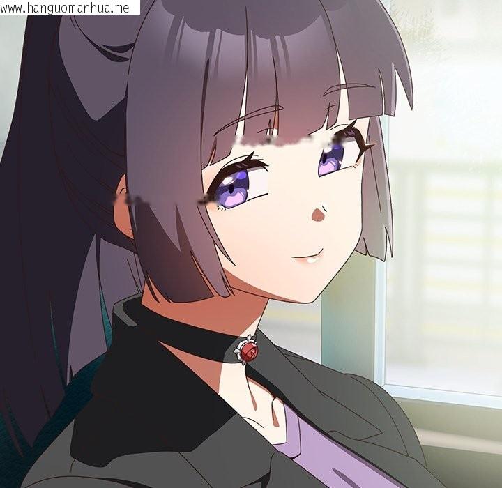 韩国漫画与众不同的兄妹/我家的掌上明珠韩漫_与众不同的兄妹/我家的掌上明珠-第36话在线免费阅读-韩国漫画-第74张图片