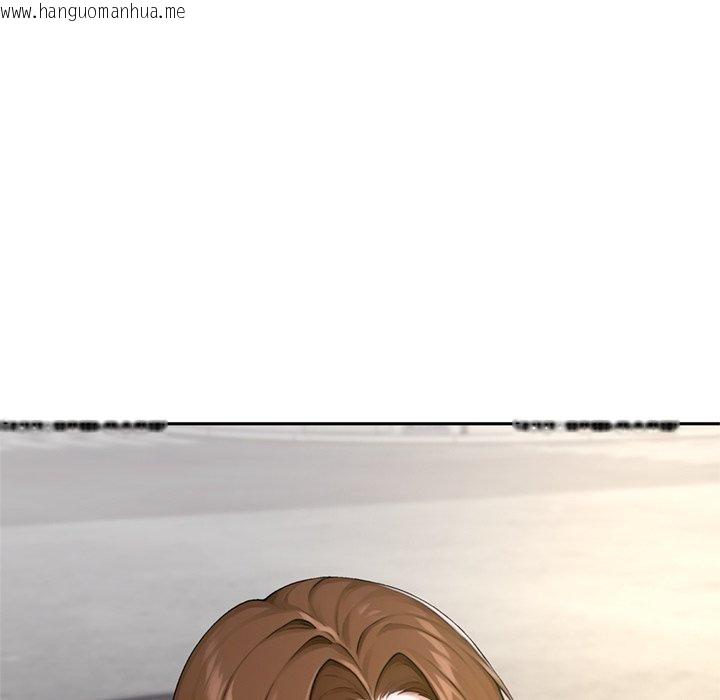 韩国漫画交易以外/成为房地产大亨的我韩漫_交易以外/成为房地产大亨的我-第11话在线免费阅读-韩国漫画-第146张图片