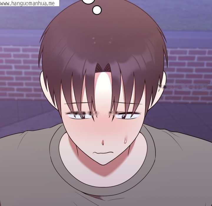 韩国漫画难言之秘/说不出口的秘密韩漫_难言之秘/说不出口的秘密-第35话在线免费阅读-韩国漫画-第150张图片