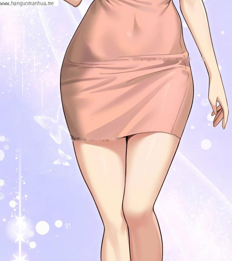 韩国漫画老婆卷款潜逃后韩漫_老婆卷款潜逃后-第44话在线免费阅读-韩国漫画-第143张图片