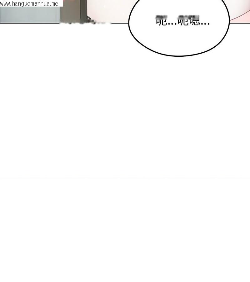 韩国漫画老婆卷款潜逃后韩漫_老婆卷款潜逃后-第8话在线免费阅读-韩国漫画-第33张图片