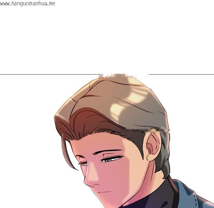 韩国漫画难解的三角关系韩漫_难解的三角关系-第8话在线免费阅读-韩国漫画-第48张图片