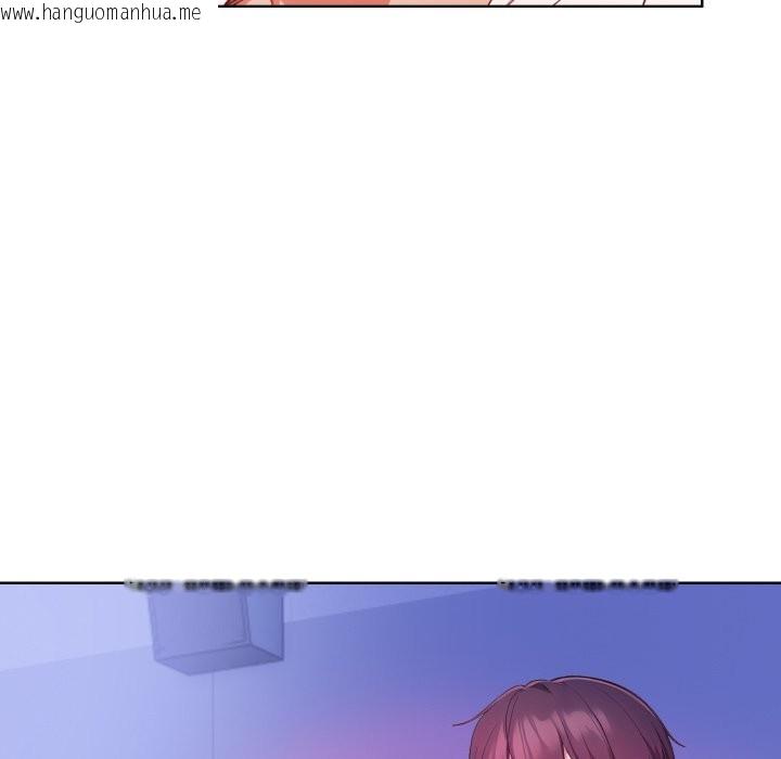 韩国漫画欲演越烈/捕捉美少女韩漫_欲演越烈/捕捉美少女-第26话在线免费阅读-韩国漫画-第10张图片