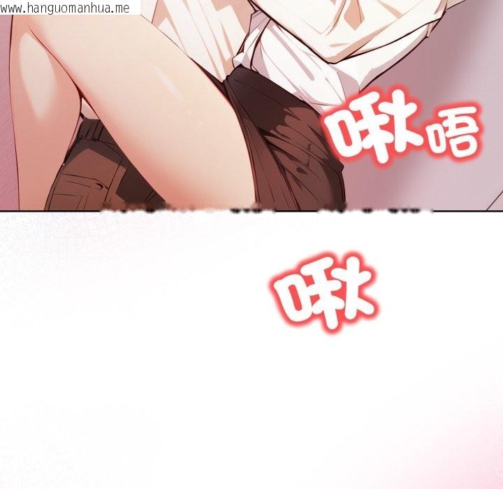 韩国漫画重生险境韩漫_重生险境-第7话在线免费阅读-韩国漫画-第40张图片