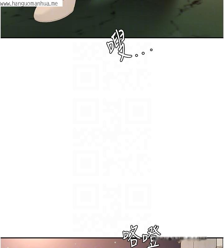 韩国漫画顶加套房的春天韩漫_顶加套房的春天-第58话-为爱不惜以下犯上在线免费阅读-韩国漫画-第47张图片