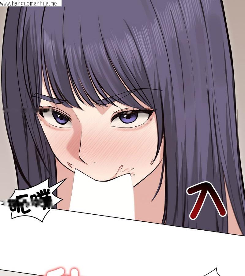 韩国漫画老婆卷款潜逃后韩漫_老婆卷款潜逃后-第22话在线免费阅读-韩国漫画-第75张图片