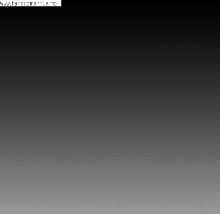 韩国漫画难缠姐妹偏要和我同居/家教住我家韩漫_难缠姐妹偏要和我同居/家教住我家-第83话在线免费阅读-韩国漫画-第109张图片