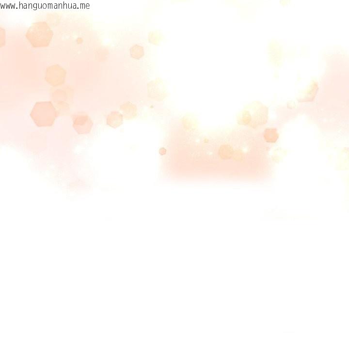 韩国漫画欲演越烈/捕捉美少女韩漫_欲演越烈/捕捉美少女-第30话在线免费阅读-韩国漫画-第147张图片