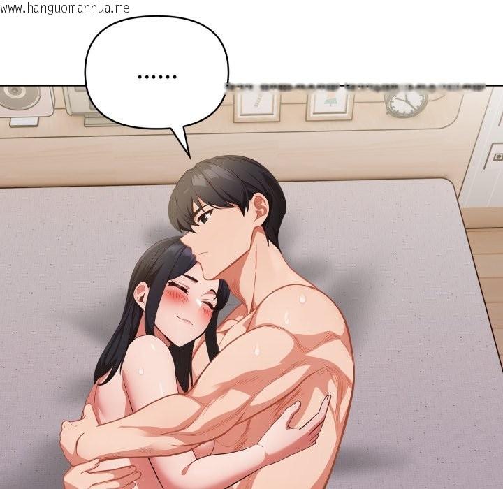 韩国漫画欲演越烈/捕捉美少女韩漫_欲演越烈/捕捉美少女-第30话在线免费阅读-韩国漫画-第136张图片