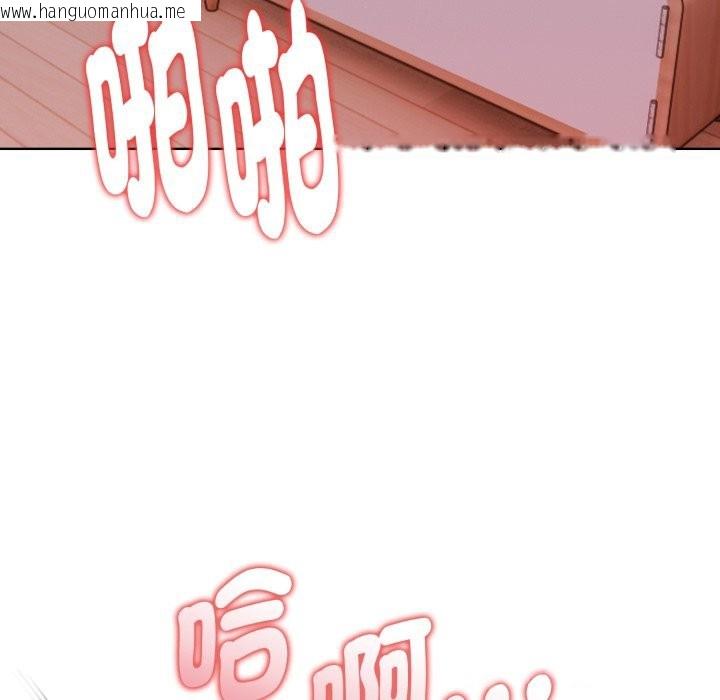 韩国漫画欲演越烈/捕捉美少女韩漫_欲演越烈/捕捉美少女-第28话在线免费阅读-韩国漫画-第135张图片