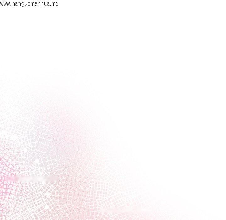 韩国漫画重生险境韩漫_重生险境-第7话在线免费阅读-韩国漫画-第38张图片