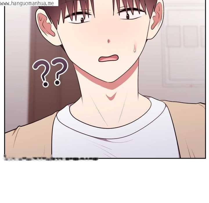 韩国漫画难言之秘/说不出口的秘密韩漫_难言之秘/说不出口的秘密-第35话在线免费阅读-韩国漫画-第6张图片