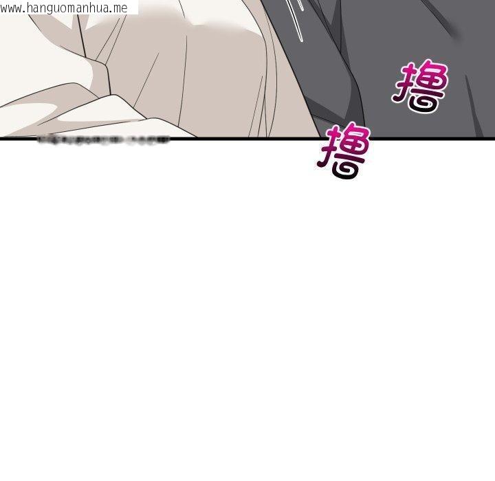 韩国漫画难缠姐妹偏要和我同居/家教住我家韩漫_难缠姐妹偏要和我同居/家教住我家-第82话在线免费阅读-韩国漫画-第90张图片