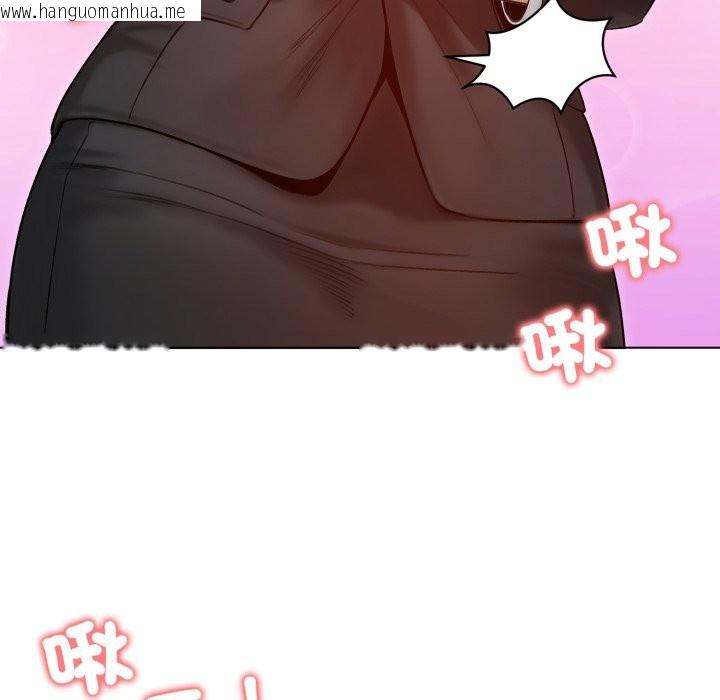 韩国漫画老婆卷款潜逃后韩漫_老婆卷款潜逃后-第48话在线免费阅读-韩国漫画-第37张图片