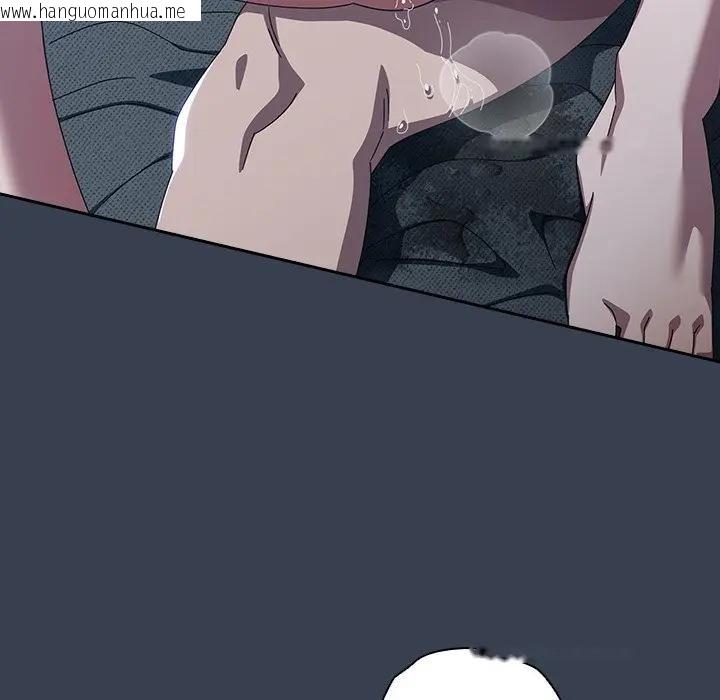 韩国漫画与众不同的兄妹/我家的掌上明珠韩漫_与众不同的兄妹/我家的掌上明珠-第33话在线免费阅读-韩国漫画-第137张图片