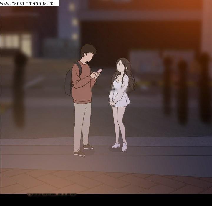 韩国漫画难缠姐妹偏要和我同居/家教住我家韩漫_难缠姐妹偏要和我同居/家教住我家-第84话在线免费阅读-韩国漫画-第99张图片