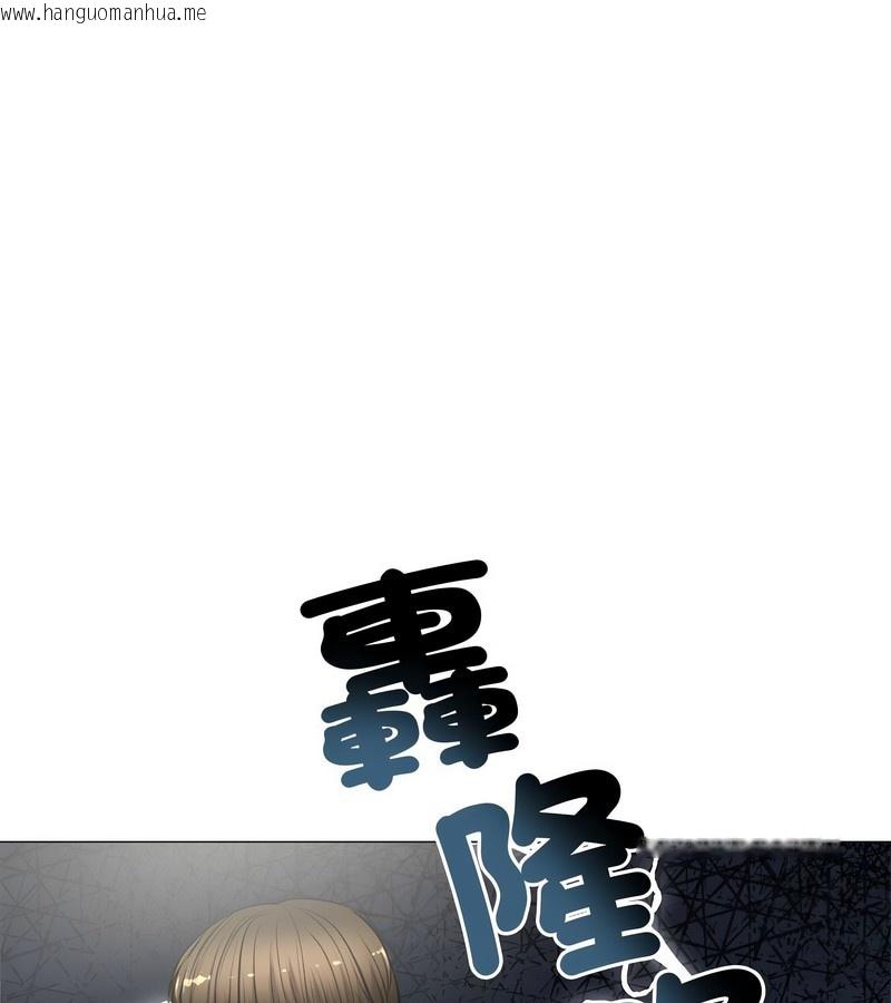 韩国漫画老婆卷款潜逃后韩漫_老婆卷款潜逃后-第7话在线免费阅读-韩国漫画-第41张图片