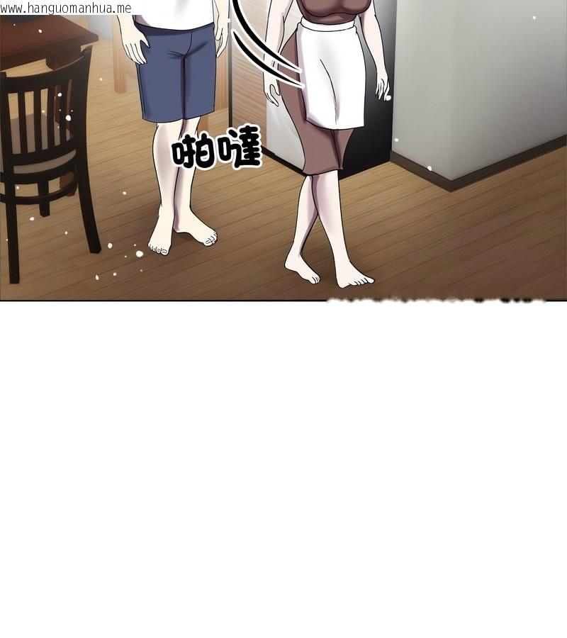 韩国漫画老婆卷款潜逃后韩漫_老婆卷款潜逃后-第8话在线免费阅读-韩国漫画-第103张图片