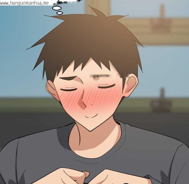 韩国漫画难缠姐妹偏要和我同居/家教住我家韩漫_难缠姐妹偏要和我同居/家教住我家-第83话在线免费阅读-韩国漫画-第22张图片