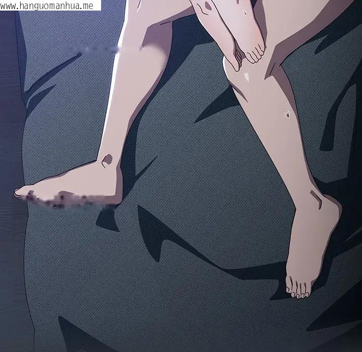 韩国漫画与众不同的兄妹/我家的掌上明珠韩漫_与众不同的兄妹/我家的掌上明珠-第33话在线免费阅读-韩国漫画-第128张图片