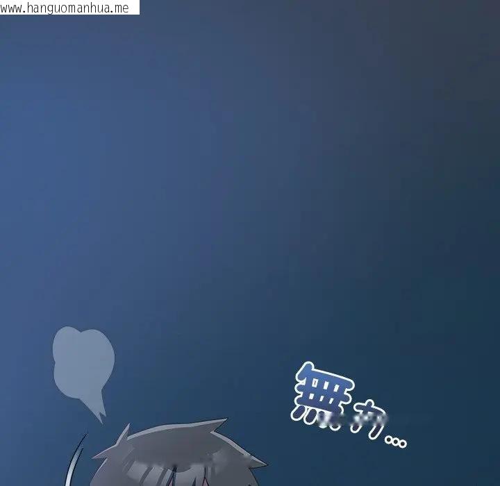 韩国漫画与众不同的兄妹/我家的掌上明珠韩漫_与众不同的兄妹/我家的掌上明珠-第31话在线免费阅读-韩国漫画-第6张图片