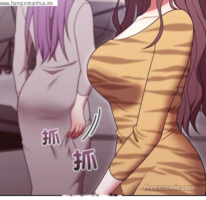 韩国漫画难言之秘/说不出口的秘密韩漫_难言之秘/说不出口的秘密-第36话在线免费阅读-韩国漫画-第70张图片