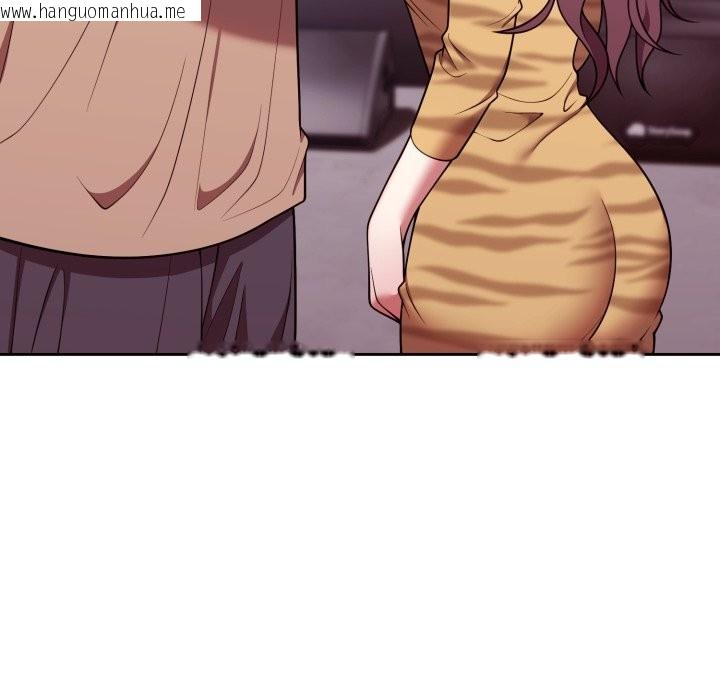 韩国漫画难言之秘/说不出口的秘密韩漫_难言之秘/说不出口的秘密-第36话在线免费阅读-韩国漫画-第120张图片