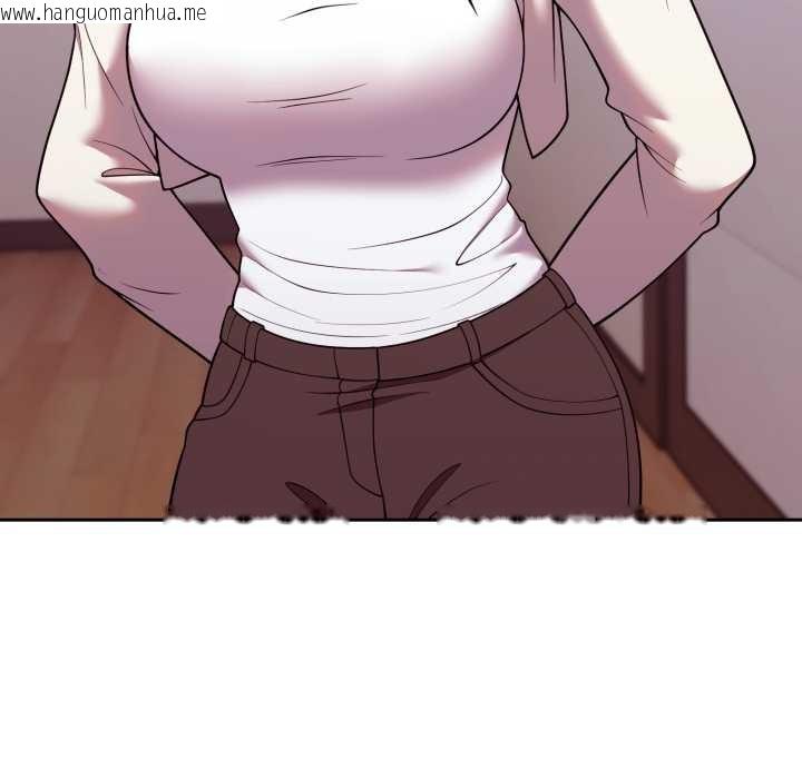 韩国漫画难言之秘/说不出口的秘密韩漫_难言之秘/说不出口的秘密-第35话在线免费阅读-韩国漫画-第27张图片