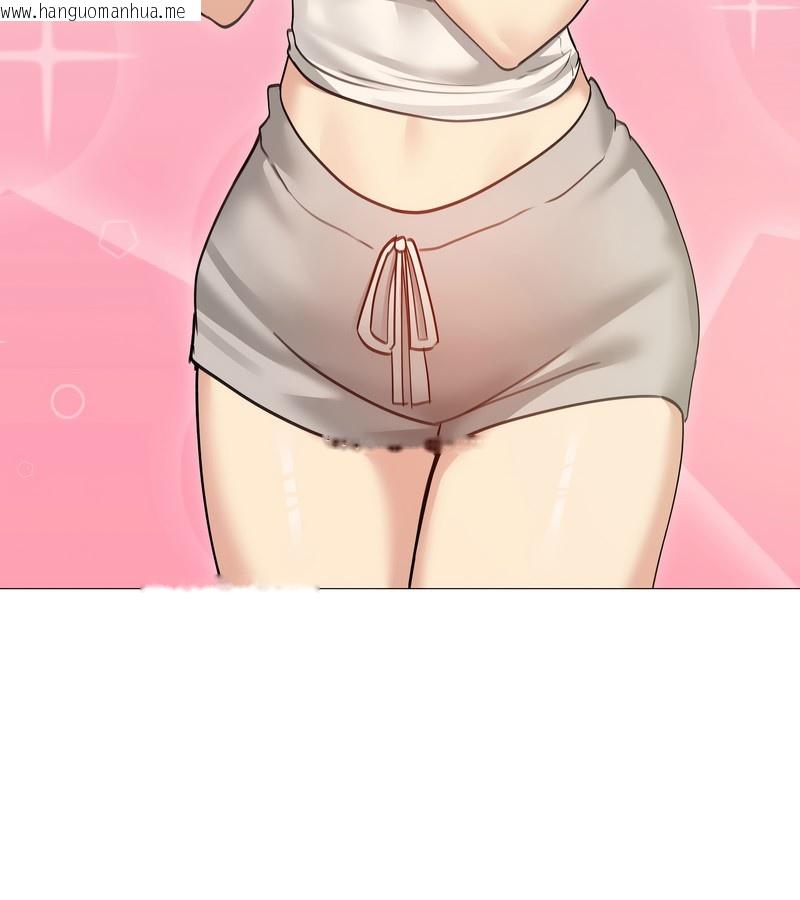 韩国漫画老婆卷款潜逃后韩漫_老婆卷款潜逃后-第34话在线免费阅读-韩国漫画-第104张图片