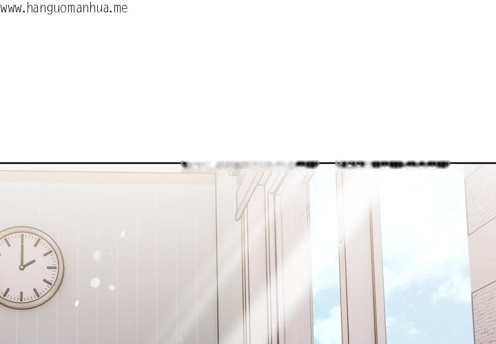 韩国漫画欲演越烈/捕捉美少女韩漫_欲演越烈/捕捉美少女-第30话在线免费阅读-韩国漫画-第2张图片