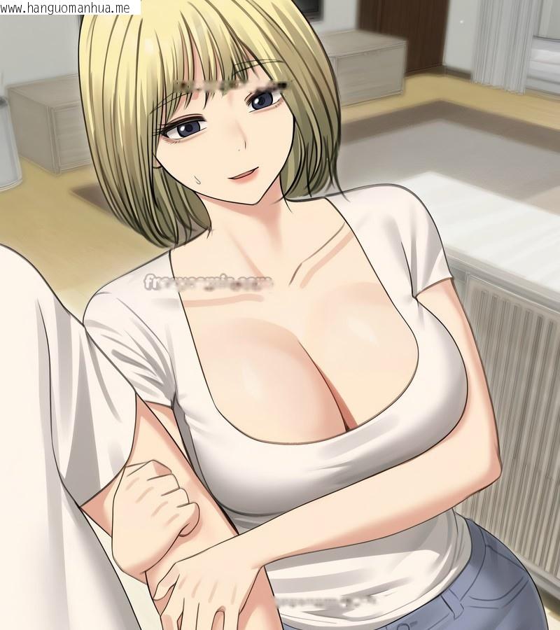 韩国漫画老婆卷款潜逃后韩漫_老婆卷款潜逃后-第44话在线免费阅读-韩国漫画-第98张图片