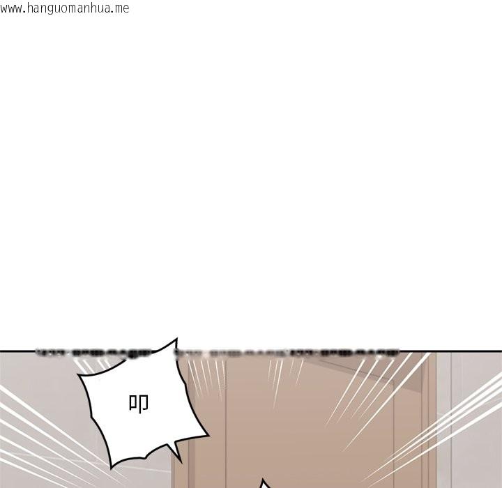 韩国漫画交易以外/成为房地产大亨的我韩漫_交易以外/成为房地产大亨的我-第13话在线免费阅读-韩国漫画-第184张图片