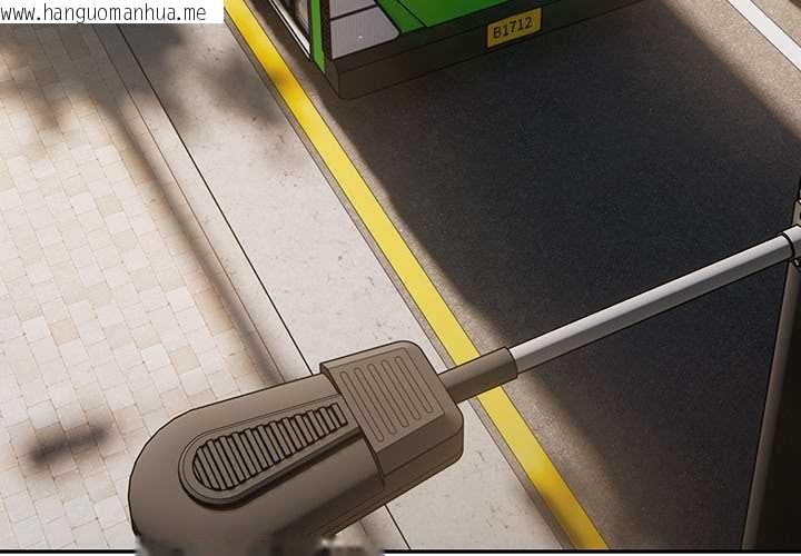 韩国漫画与众不同的兄妹/我家的掌上明珠韩漫_与众不同的兄妹/我家的掌上明珠-第35话在线免费阅读-韩国漫画-第4张图片