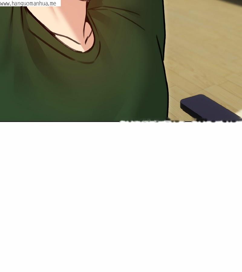 韩国漫画老婆卷款潜逃后韩漫_老婆卷款潜逃后-第40话在线免费阅读-韩国漫画-第33张图片