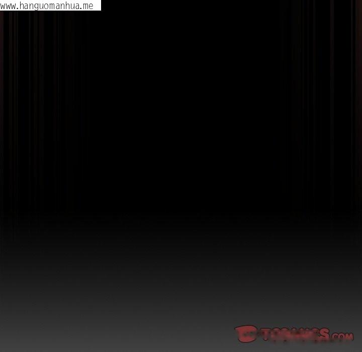 韩国漫画与众不同的兄妹/我家的掌上明珠韩漫_与众不同的兄妹/我家的掌上明珠-第36话在线免费阅读-韩国漫画-第160张图片