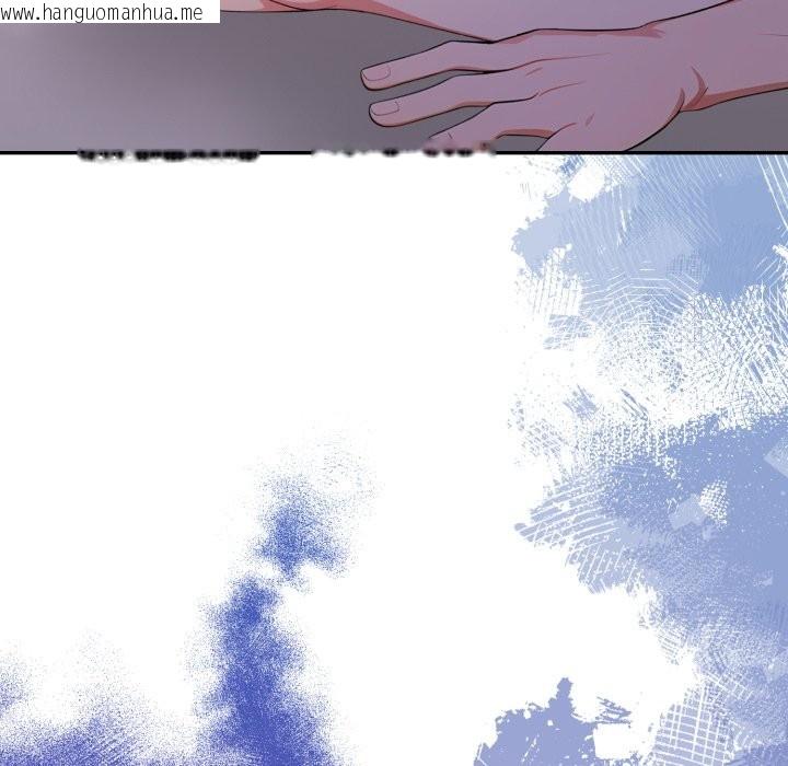 韩国漫画不顾一切爱上你韩漫_不顾一切爱上你-第14话在线免费阅读-韩国漫画-第64张图片