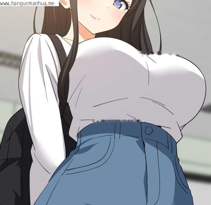 韩国漫画难缠姐妹偏要和我同居/家教住我家韩漫_难缠姐妹偏要和我同居/家教住我家-第83话在线免费阅读-韩国漫画-第30张图片