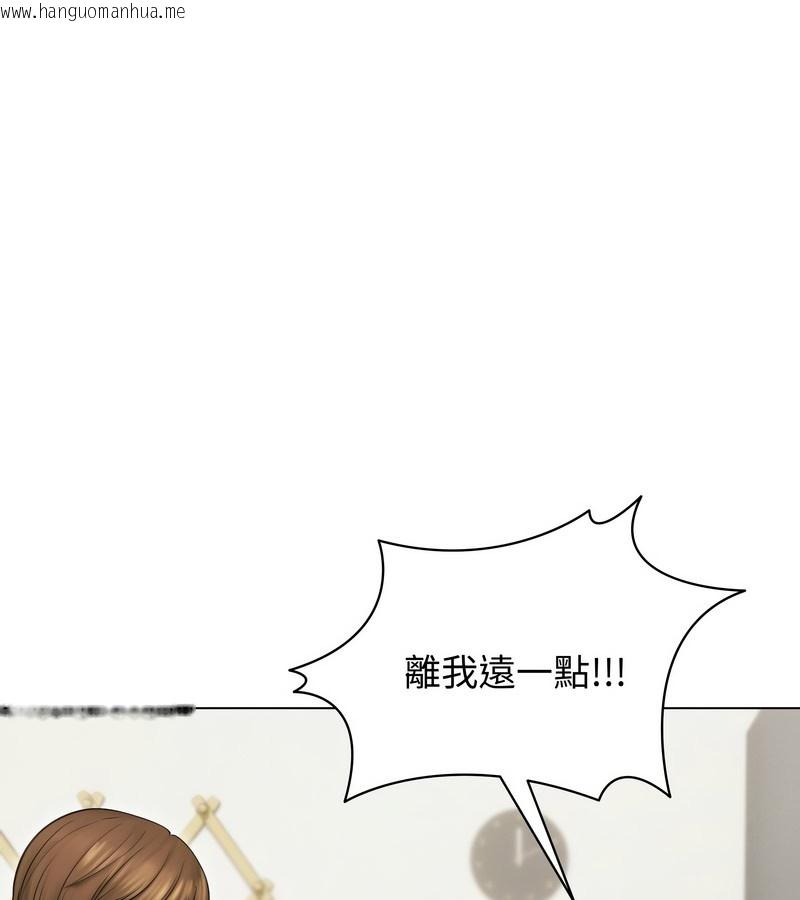 韩国漫画老婆卷款潜逃后韩漫_老婆卷款潜逃后-第16话在线免费阅读-韩国漫画-第54张图片