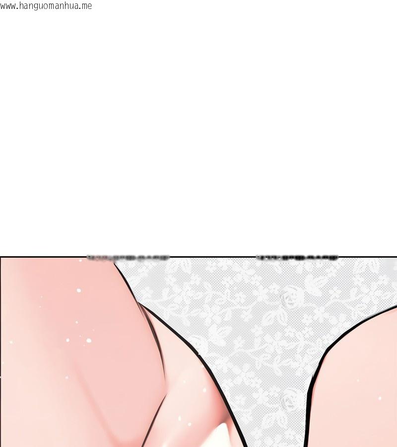 韩国漫画老婆卷款潜逃后韩漫_老婆卷款潜逃后-第5话在线免费阅读-韩国漫画-第123张图片