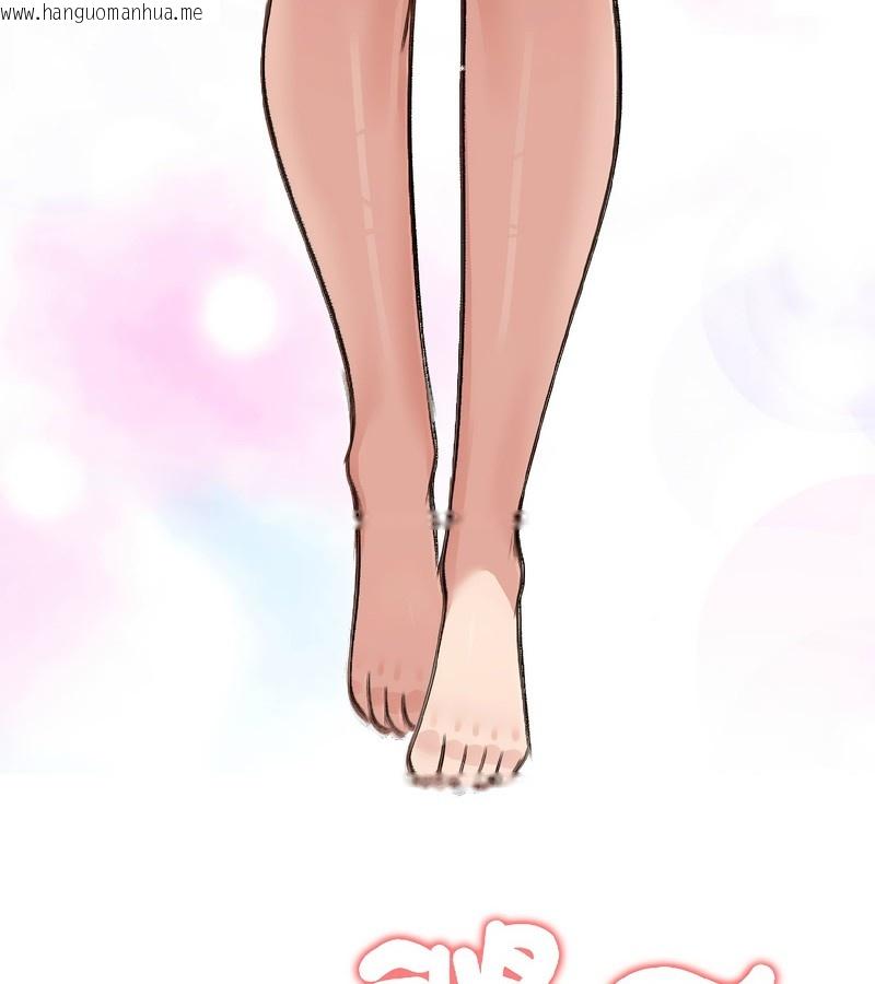 韩国漫画老婆卷款潜逃后韩漫_老婆卷款潜逃后-第40话在线免费阅读-韩国漫画-第167张图片