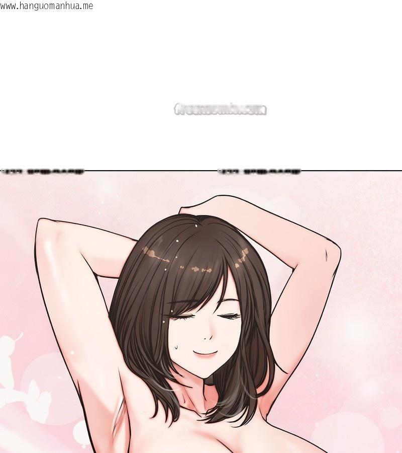 韩国漫画老婆卷款潜逃后韩漫_老婆卷款潜逃后-第1话在线免费阅读-韩国漫画-第182张图片