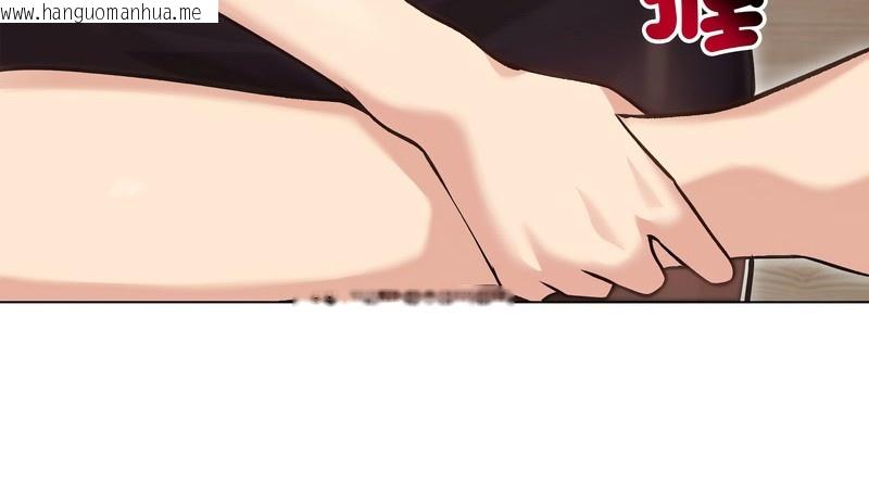 韩国漫画老婆卷款潜逃后韩漫_老婆卷款潜逃后-第20话在线免费阅读-韩国漫画-第129张图片