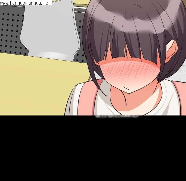 韩国漫画难缠姐妹偏要和我同居/家教住我家韩漫_难缠姐妹偏要和我同居/家教住我家-第83话在线免费阅读-韩国漫画-第18张图片