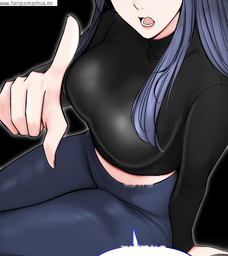 韩国漫画老婆卷款潜逃后韩漫_老婆卷款潜逃后-第13话在线免费阅读-韩国漫画-第64张图片