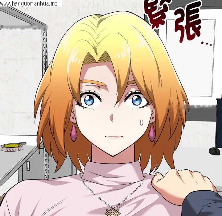 韩国漫画启动复仇系统/超真实征服游戏韩漫_启动复仇系统/超真实征服游戏-第11话在线免费阅读-韩国漫画-第175张图片