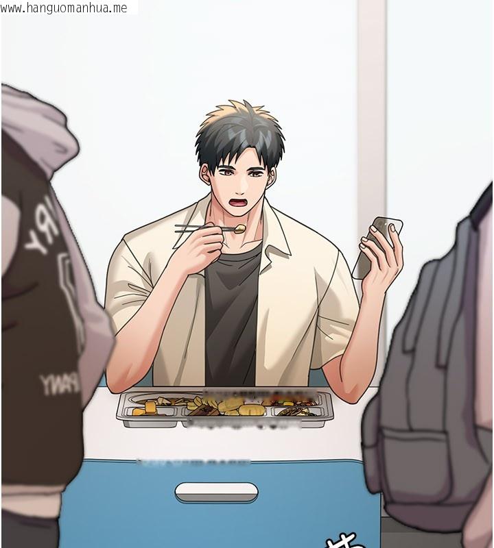 韩国漫画华尔街夜色韩漫_华尔街夜色-第12话-要我做什么都可以…在线免费阅读-韩国漫画-第171张图片