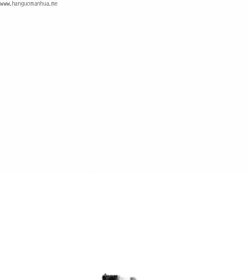 韩国漫画老婆卷款潜逃后韩漫_老婆卷款潜逃后-第47话在线免费阅读-韩国漫画-第1张图片