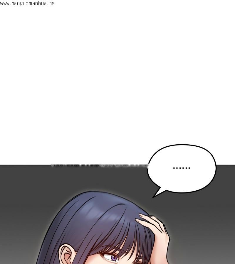 韩国漫画老婆卷款潜逃后韩漫_老婆卷款潜逃后-第47话在线免费阅读-韩国漫画-第17张图片