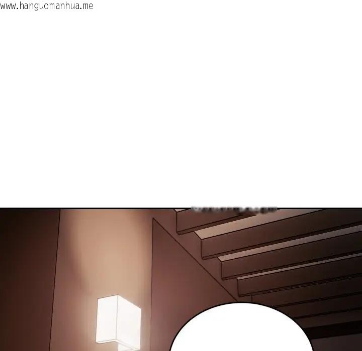 韩国漫画错位的星辰/今天也要加油韩漫_错位的星辰/今天也要加油-第33话在线免费阅读-韩国漫画-第114张图片