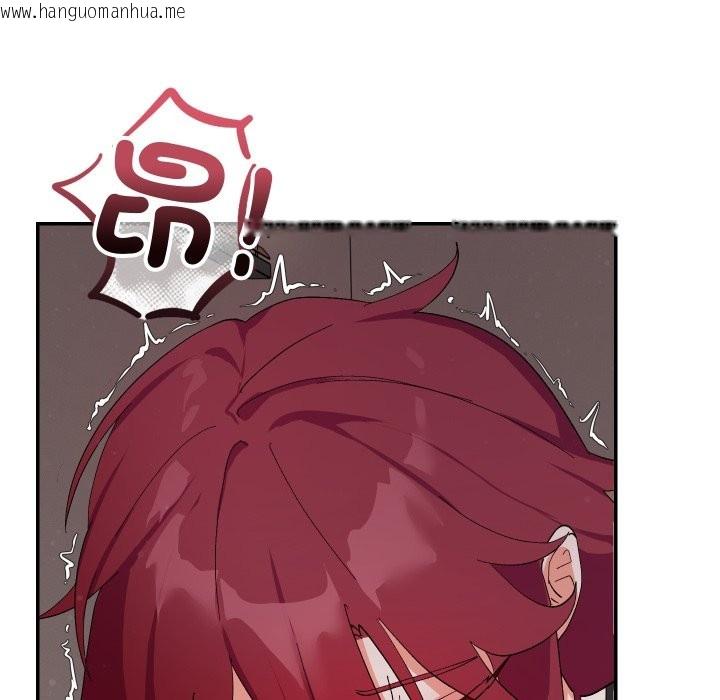 韩国漫画魔法少女退役后韩漫_魔法少女退役后-第6话在线免费阅读-韩国漫画-第35张图片